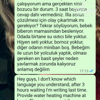 фото из отзыва ID 2694297