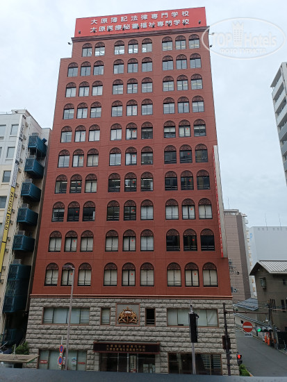 Hotel photo Hotel Wing International-Select Osaka Umeda 3*