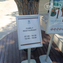 фото из отзыва ID 2693433