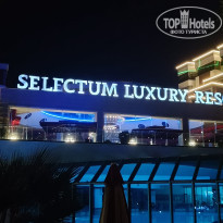 фото из отзыва ID 2693433