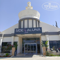 фото из отзыва ID 2694860