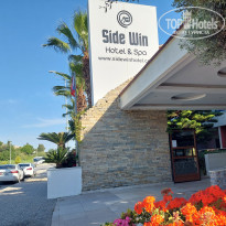 фото из отзыва ID 2695045