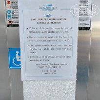 фото из отзыва ID 2695117