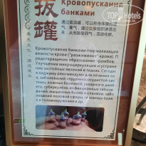 фото из отзыва ID 2695202