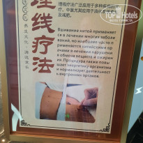 фото из отзыва ID 2695202