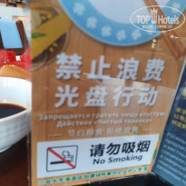 фото из отзыва ID 2695202