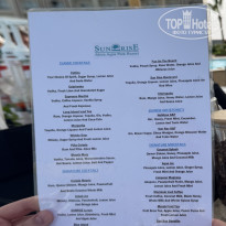 фото из отзыва ID 2694683