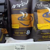 фото из отзыва ID 2695278