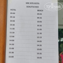 фото из отзыва ID 2695045