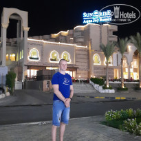 фото из отзыва ID 2695637