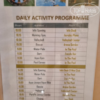 фото из отзыва ID 2696614