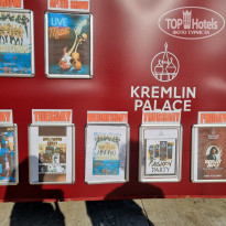 фото из отзыва ID 2696614