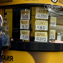 фото из отзыва ID 2696599