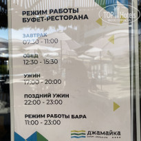 фото из отзыва ID 2697059