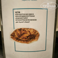 фото из отзыва ID 2697036