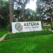 фото из отзыва ID 2697319