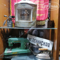 фото из отзыва ID 2697466