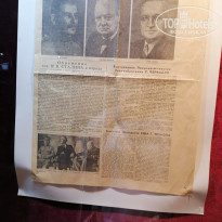 фото из отзыва ID 2697466