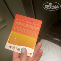 фото из отзыва ID 2697898