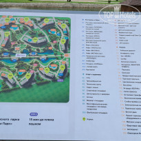 фото из отзыва ID 2698119