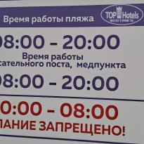 фото из отзыва ID 2698119