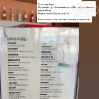 фото из отзыва ID 2698205