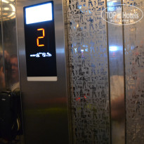 фото из отзыва ID 2698458