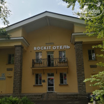 фото из отзыва ID 2698559