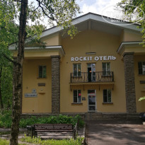 фото из отзыва ID 2698559