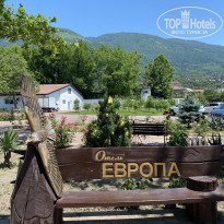 фото из отзыва ID 2698905