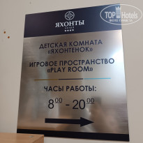 фото из отзыва ID 2698947