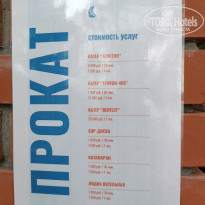 фото из отзыва ID 2698947