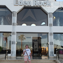 фото из отзыва ID 2699080