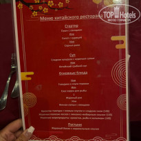 фото из отзыва ID 2699103