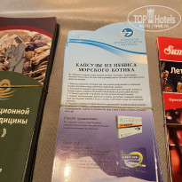 фото из отзыва ID 2699336