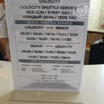 фото из отзыва ID 2699318