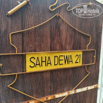 фото из отзыва ID 2699544