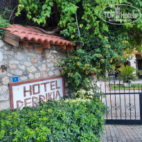 фото из отзыва ID 2699646