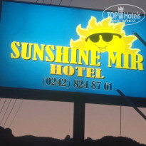 фото из отзыва ID 2699694