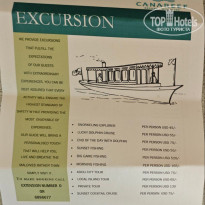 фото из отзыва ID 2699787