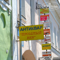 фото из отзыва ID 2699681