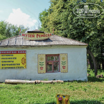 фото из отзыва ID 2699681