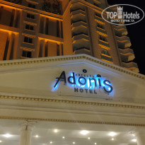 фото из отзыва ID 2699879