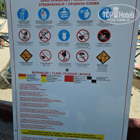 фото из отзыва ID 2699947