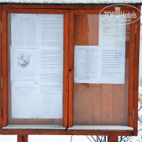 фото из отзыва ID 2699686