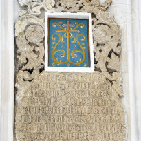 фото из отзыва ID 2699686