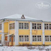 фото из отзыва ID 2699686