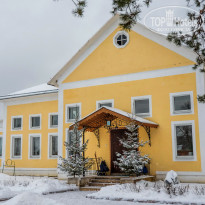 фото из отзыва ID 2699686