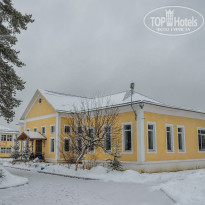 фото из отзыва ID 2699686