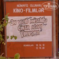 фото из отзыва ID 2699684